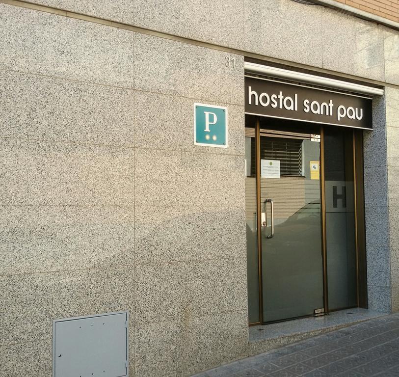 Hostal Sant Pau Барселона Экстерьер фото